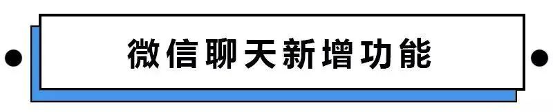 微信满人是多少人(怎么申请多一个微信号)