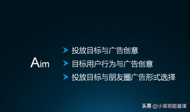 朋友圈投放怎么做（9大案例解析朋友圈广告投放的正确方法解析）