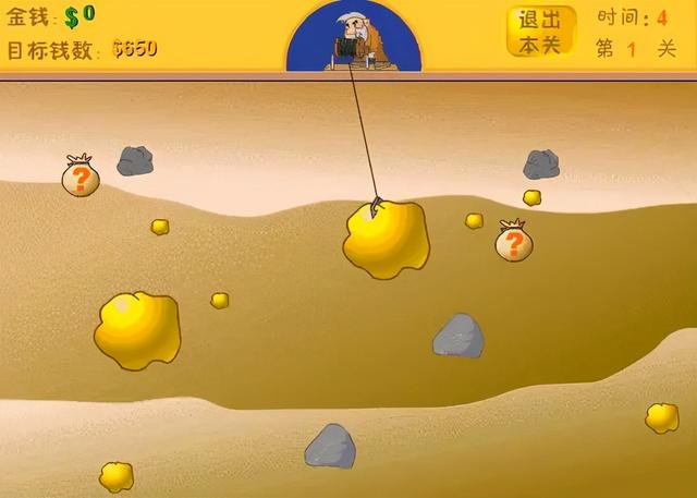 4399玩不了，4399游戏网页打不开的解决方法（消失的4399小游戏）