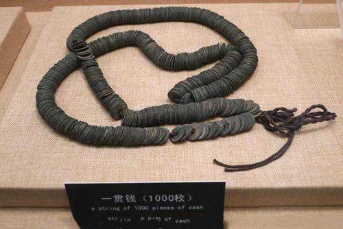 1000刀等于多少人民币，里拉兑换人民币计算器（林冲买刀花了“一千贯”）