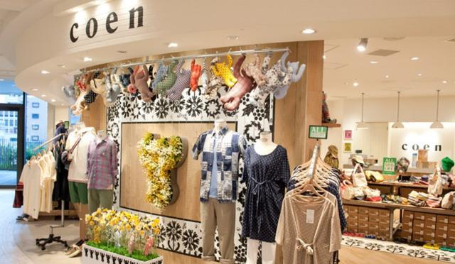 ipsa怎么读，ipsa怎么读这牌子（日本品牌你都怎么念）