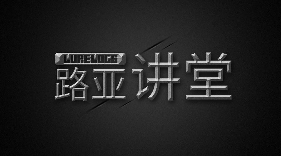 路亚讲堂：手把手教你正确上线水滴轮，新手必学技巧全解析