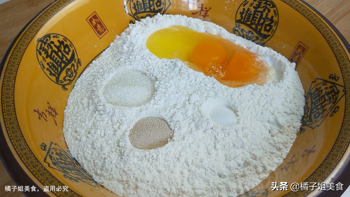 圖片[3]-創(chuàng)新面點做法 集面包、饅頭、蛋糕于一體 營養(yǎng)又好吃 孩子超愛-起舞食譜網(wǎng)