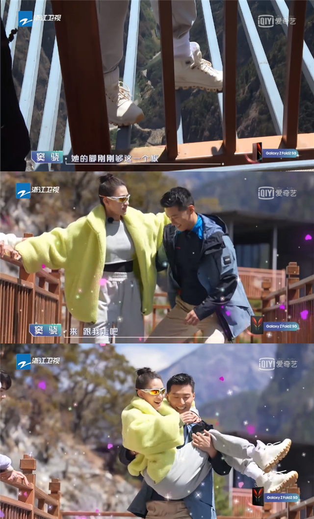 窦骁何超莲分手原因，何超莲窦骁分手是真的吗（其实人家的恩爱都藏在细节里）