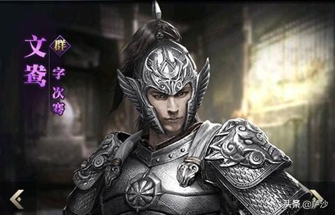 七进七出是什么意思，七进七出什么意思（三国七进七出的真正原型是谁）