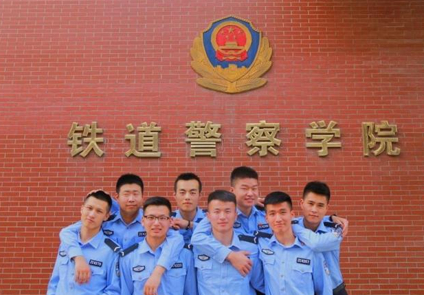 中央司法警官學院是幾本,中央司法警官學院是幾本大學(這3所警校被稱