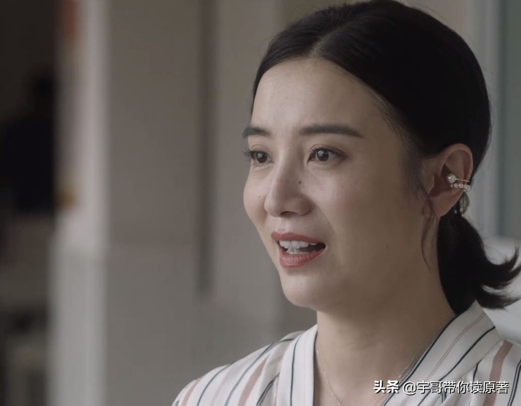 夏超超的意外之喜
