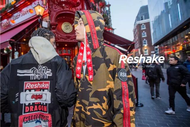 reshake，reshake是什么意思（9月13日酷炫开业）