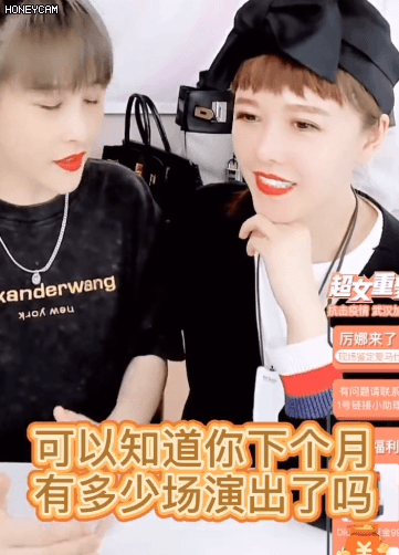 超女黄英身价过亿，超女黄英是哪里人？详细点|（爆红的至今“月光”）