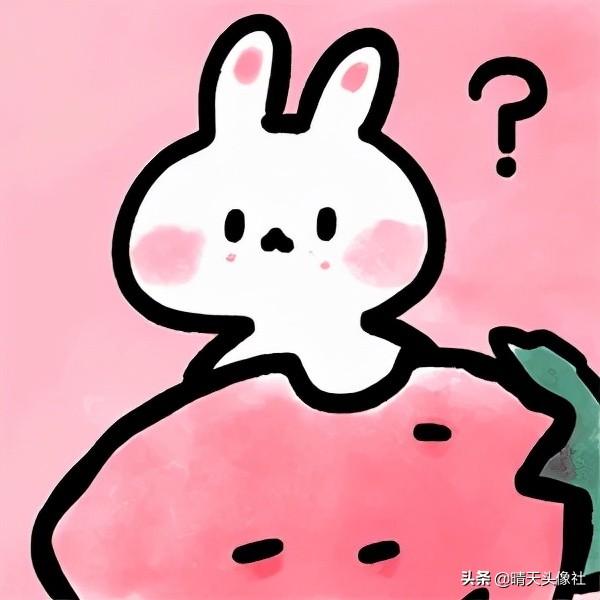 可爱的小头像微信，可爱的小头像（可爱微信头像 ， 文末有惊喜）