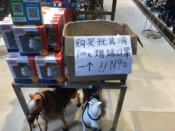 广州玩具批发市场(网红玩具批发一手货源在哪里)