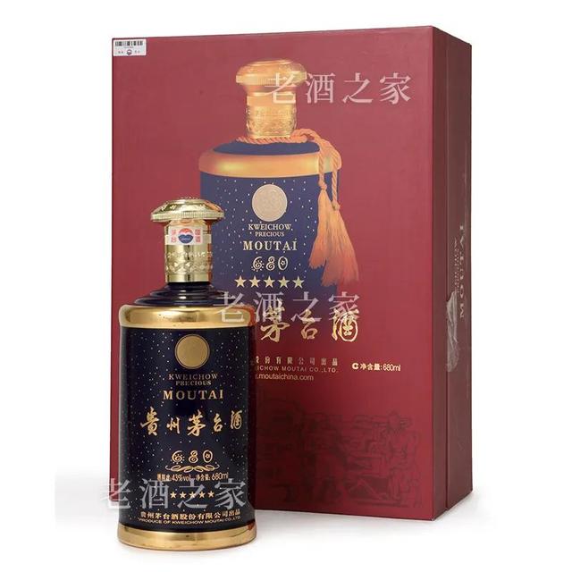 九五至尊是什么生肖，九五至尊好长相是什么动物（茅台酒容量规格盘点）