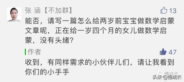 爷爷奶奶简笔画，爷爷奶奶简笔画头像图片（水果、乐高、小纸片......在家怎么系统锻炼孩子的数学思维）