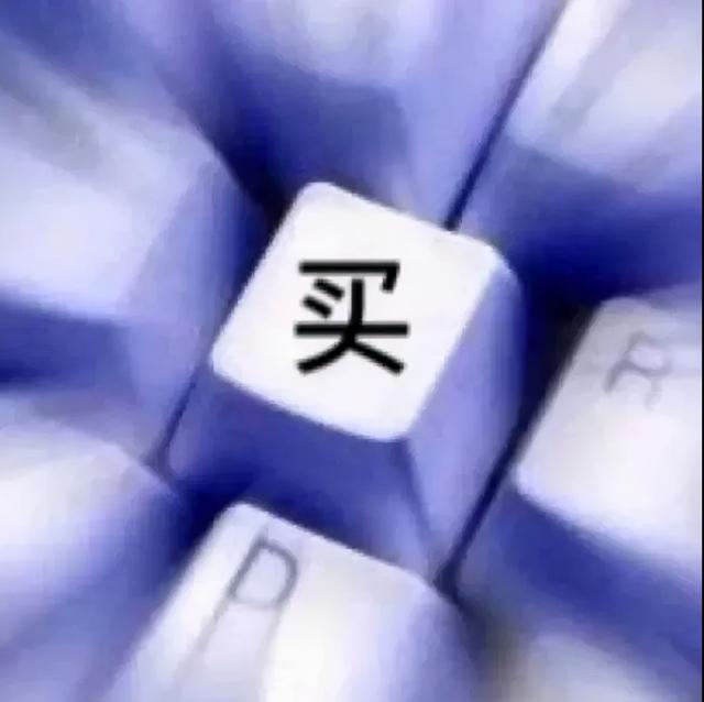 泪奔与泪崩的区别，表情包：泪崩了