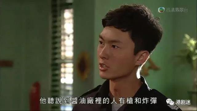 tvb破案电视剧，tvb经典破案电视剧（盘点20部TVB高能刑侦剧）