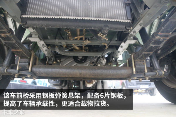 小型载货汽车(微型载货汽车有哪些)