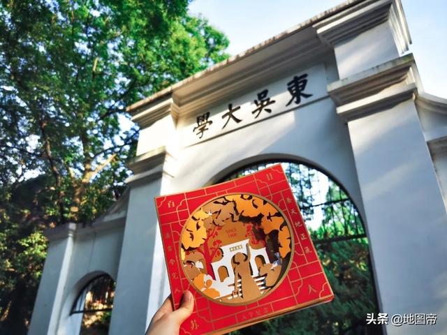 江苏211大学名单，2022年江苏211大学名单（江苏这5所211工程大学）