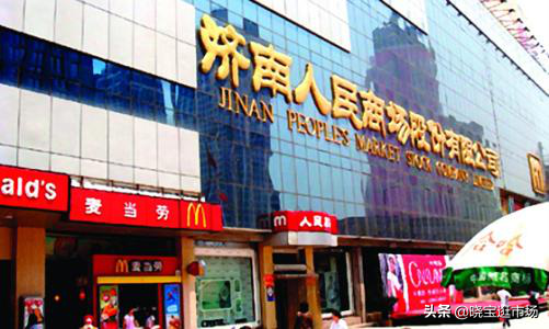小商品批发市场(义乌小商品批发市场网上进货)