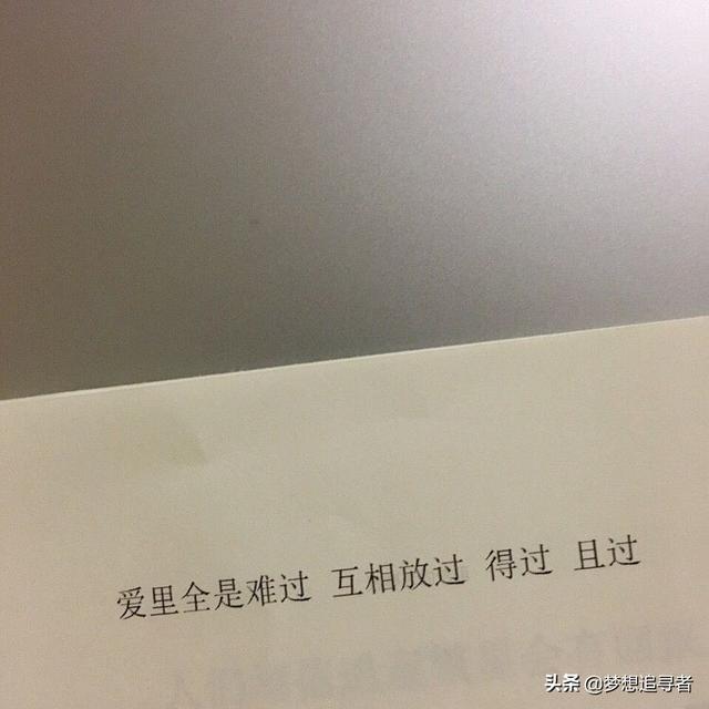 唯美小清新情侣图片   这平凡的小幸福是爱情啊，高清情侣双人图片小清新（唯美文艺爱情说说带图片）