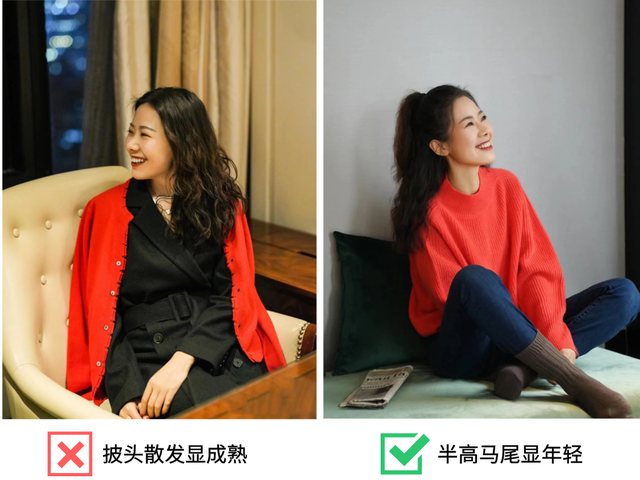 什么发型显脸小显年轻，适合瘦脸的发型（简单易打理的4款发型）