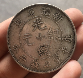 跟钱有关系的成语，跟钱有关系的成语是什么（yuan还是dollar）