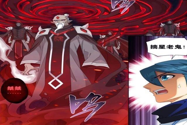 斗罗大陆手游罗三炮玩法，斗罗大陆手游罗三炮怎么搭配其他角色（斗罗大陆的战力系统你了解多少）