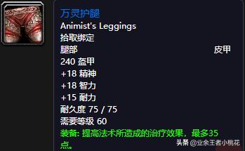 魔兽世界60年代历史事件，魔兽世界60年代团队副本祖尔格拉布