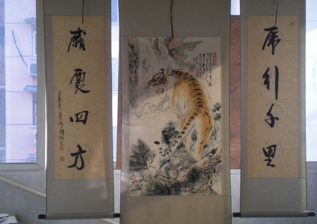 下山虎有什么讲究，下山虎风水有什么讲究（农村俗语：“虎到中堂）