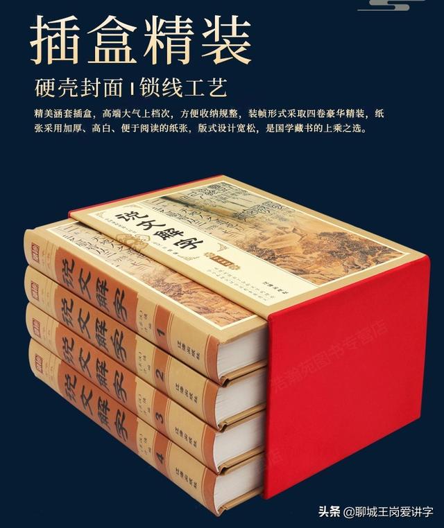 娣怎么读音，娣的女孩名字含义（彻底弄明白“姊”和“娣”的区别）