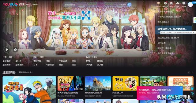 电脑播放不了视频怎么办，为什么电脑看不了视频（优酷视频突然打不开了怎么办）