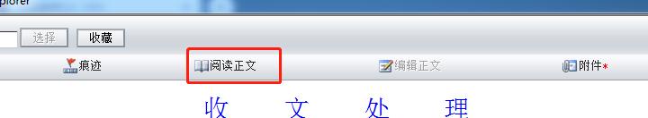 easyconnect连接不到服务器（easyconnect显示无法连接服务端）