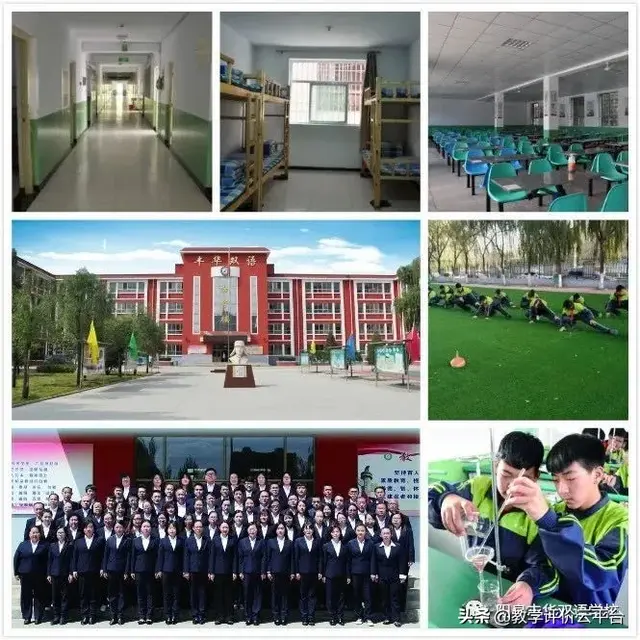 综合素质评价自我陈述100字，综评自我陈述100字（“阳泉市初中学生综合素质评价平台”成果展示三）