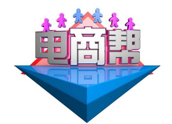 开年滋补选海参，预防季节性高发病