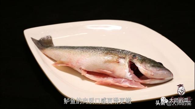 酸菜鲈鱼的简单做法，鲈鱼酸菜鱼的做法（色泽金黄喷香可口的酸菜鲈鱼拯救你）
