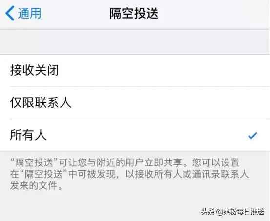 苹果手机传输照片到windows电脑上（iphone传大量照片到电脑流程）