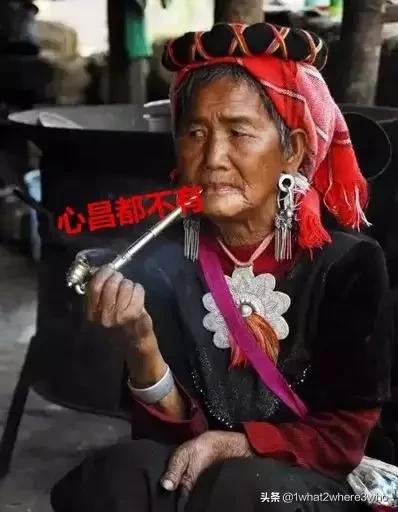 哎一古是什么意思，韩国的哎一古是什么意思（最难懂方言又来了）