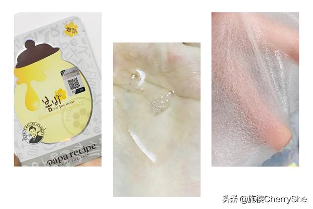 美白面膜真的能美白吗，美白面膜坚持用会白吗（5款平价好用的美白面膜）
