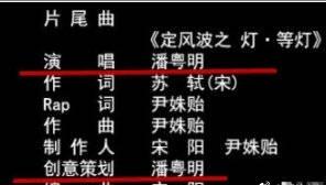 闯雨的特点，对闯雨有哪些了解（《鬼吹灯》系列最佳）