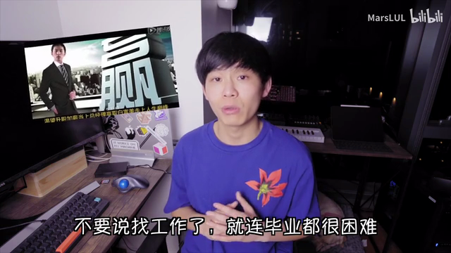 怎样自己做假发，怎样自己做假发视频教程（一键get张东升发型,今天你脱发了吗）