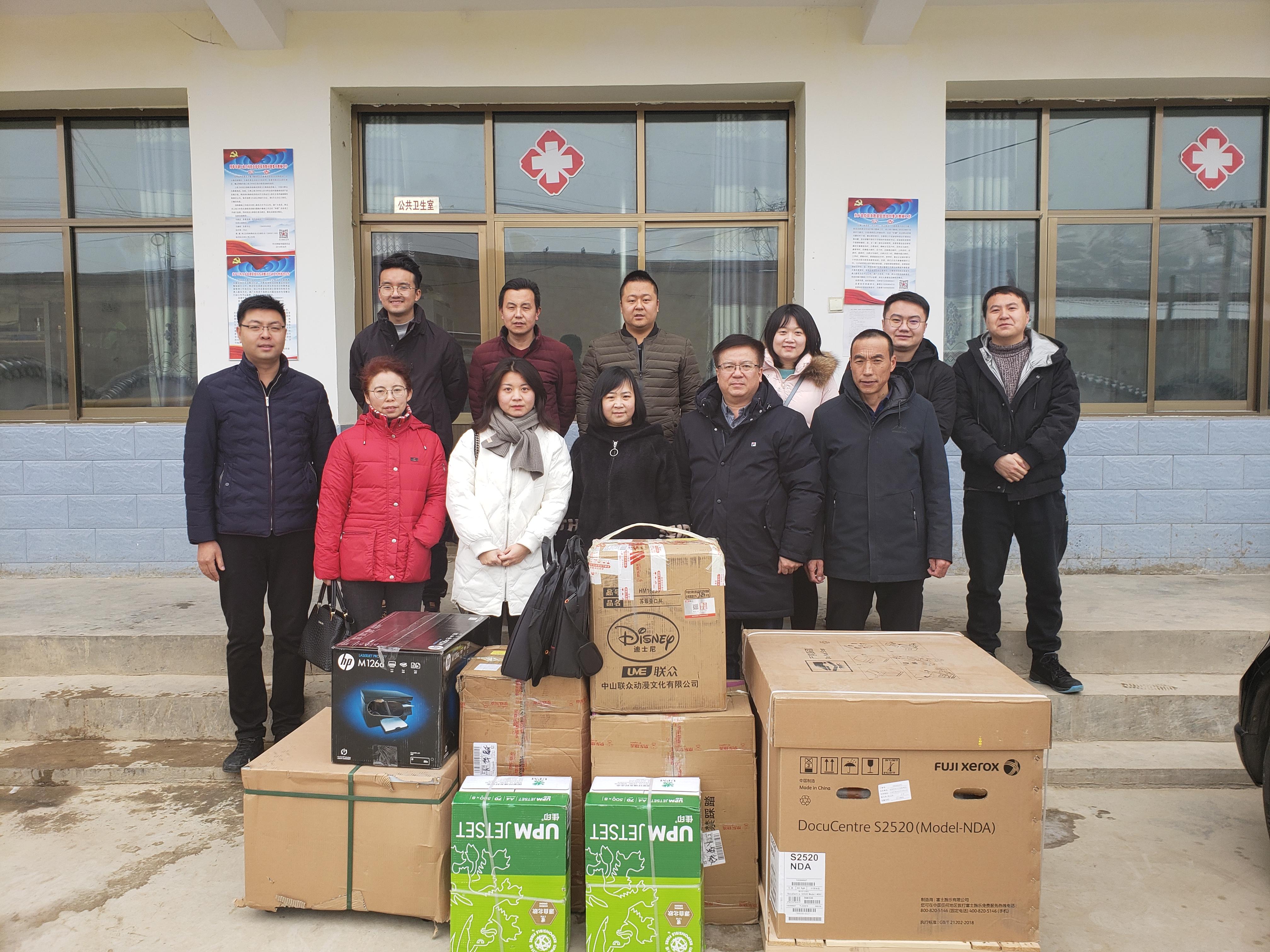 兰州鸿达家电维修拆装工 兰州市西固区人社局联动爱心企业赴东乡开展扶贫慰问送温暖活动