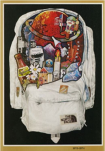 北面（北面logo，每日一潮牌：乐斯菲斯（北面为啥叫北面）