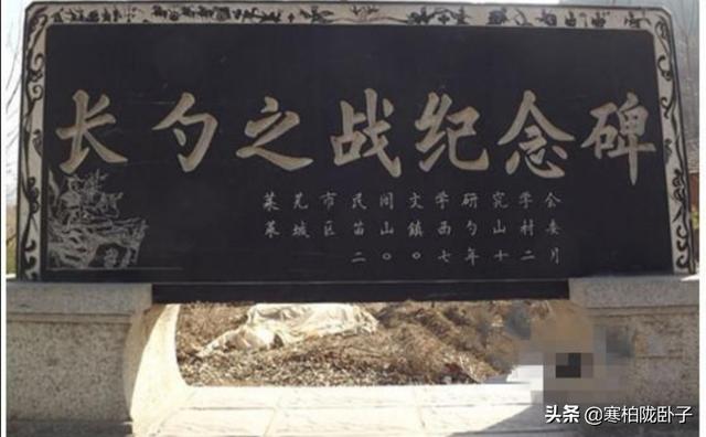 带人字的四字成语，成语大全 四字成语人字开头（管鲍之交、一鼓作气；三个人物）