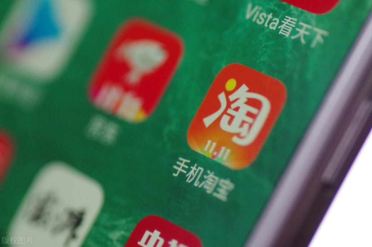 淘宝实人认证怎么弄(淘宝账号未实名认证怎么弄)