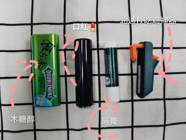 键盘连发，新一代吃鸡神器终于来了（键盘连发怎么开）