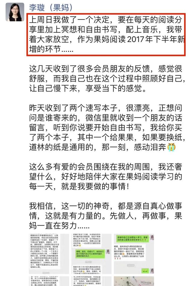如何好好的爱自己，如何好好爱自己的宝（就用这21种方式去爱吧）