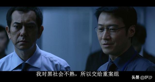 无间道3剧情深度分析，无间道3电影分析（《无间道3》为什么韩堔让陈永仁砸伤沈亮）