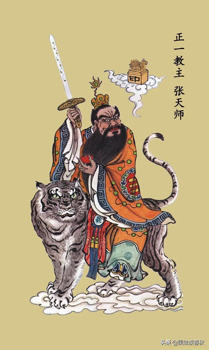 中元节是什么意思(中元节的含义)插图(3)