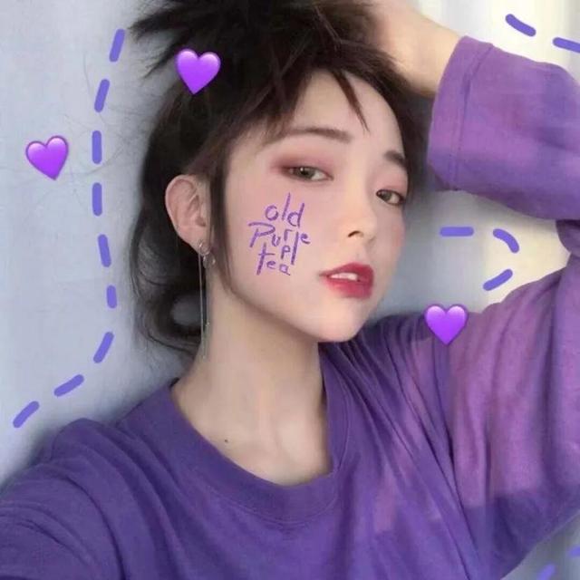 紫色系女生头像，紫色系女生头像动漫微信（我该用什么去纪念你在我的青春里闪耀过）