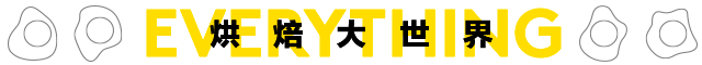 翻糖蛋糕是什么意思，婚礼蛋糕的寓意是什么（有人靠翻糖蛋糕斩获国际大奖）