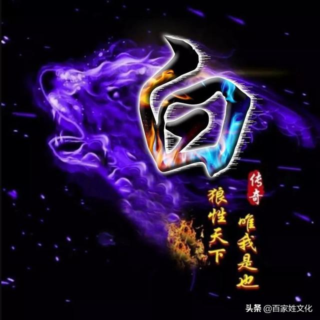 小红书霸气男生头像  兄弟头像，小红书霸气男生头像动漫微信（狼行天下）